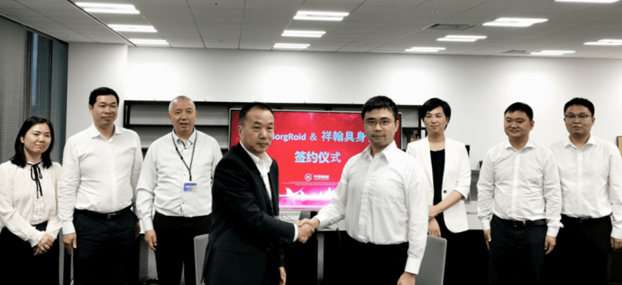 Win-Win-Innovation | Xiangming Intelligent und BR Corporation of Japan gr��nden ein Joint Venture