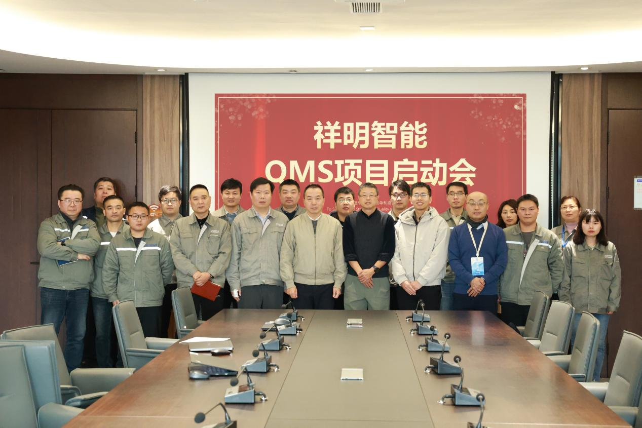 ������fun88����QMS��Ŀ������˳���ٿ�